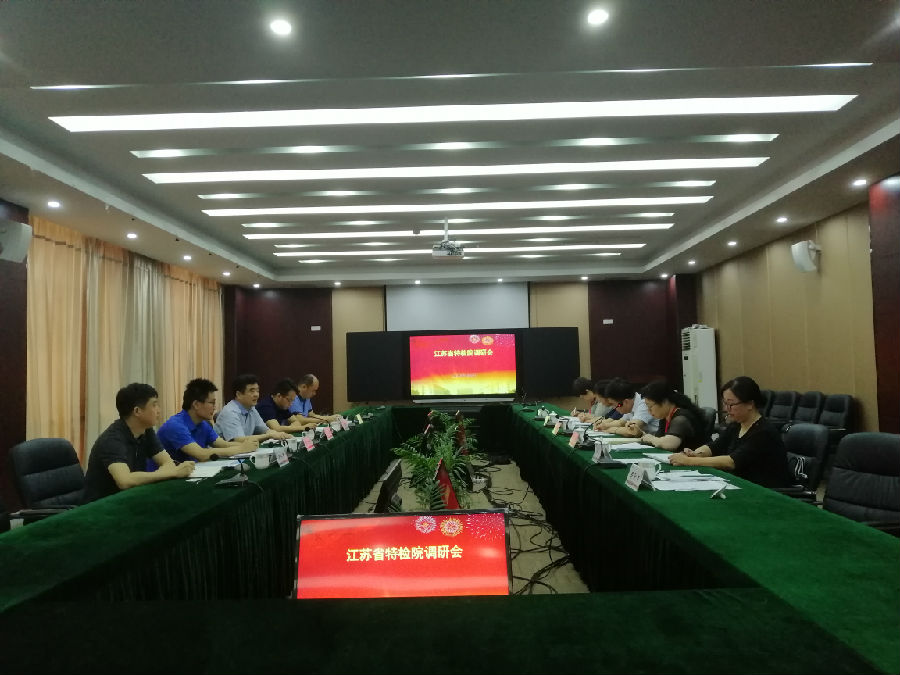 微信图片_20190704154831.jpg