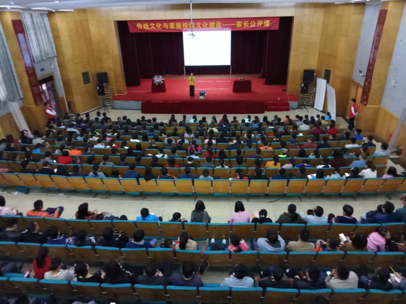 微信图片_20171110141924.jpg