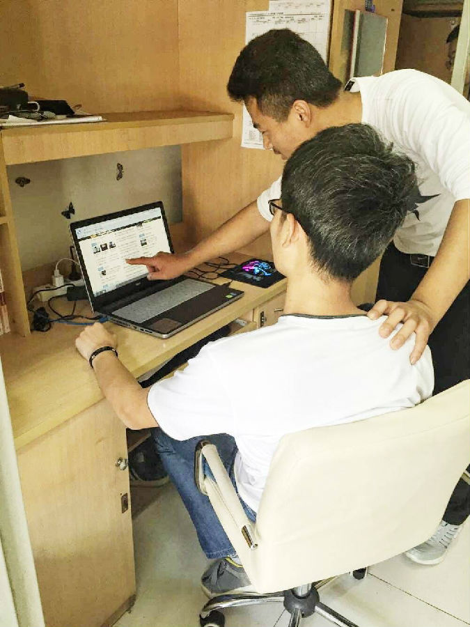file0023.jpg
