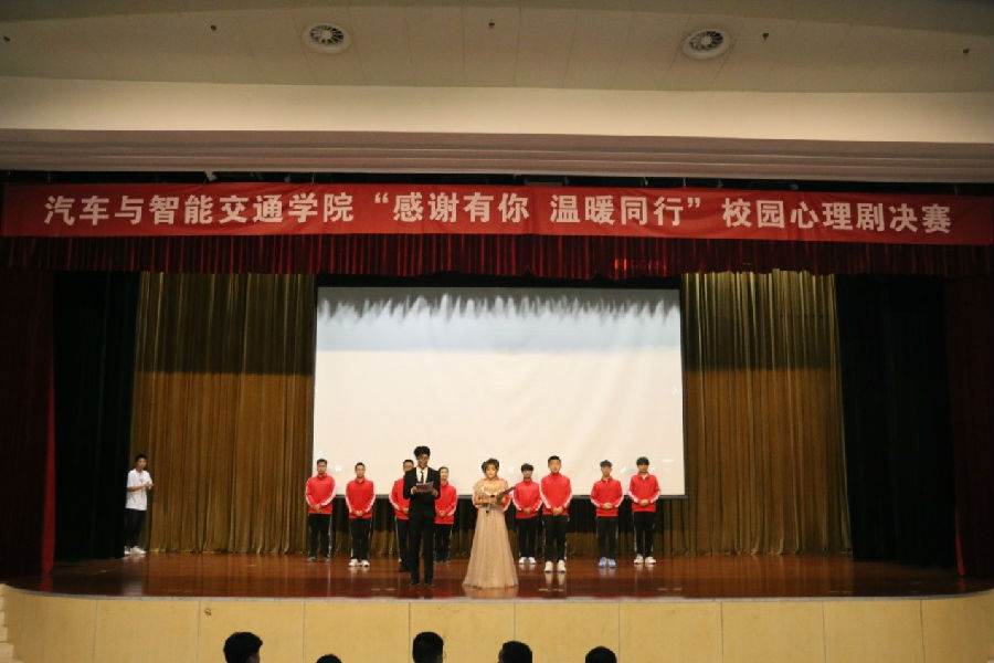 201.jpg