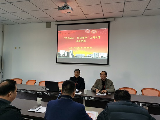 QQ图片20191210140252.jpg