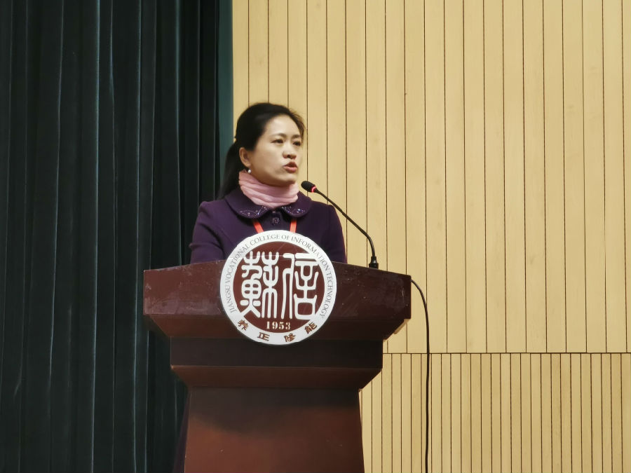 QQ图片20191209125700.jpg