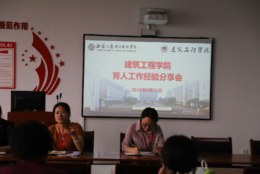 QQ图片20190617094935.jpg