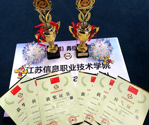 51011cf2e36b74a26a34269dc06dd65_副本.jpg