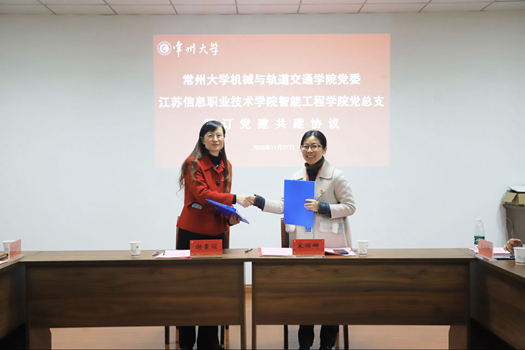 QQ图片20201130085901_副本.jpg