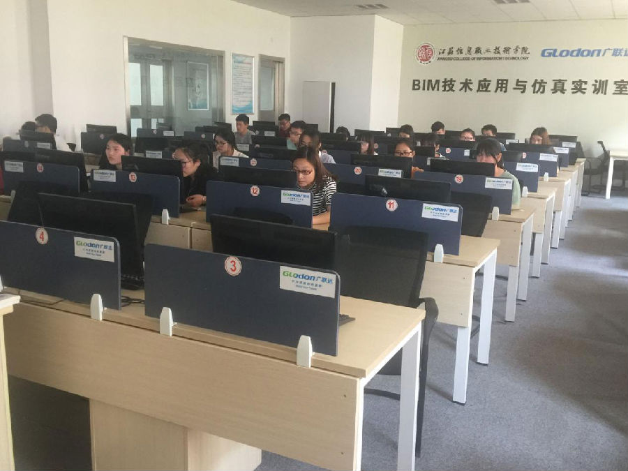 广联达1.png