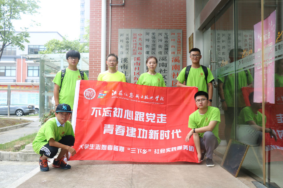 IMG_0850_看图王.jpg