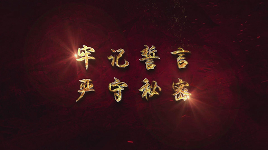 暴风截图20211513315828.png