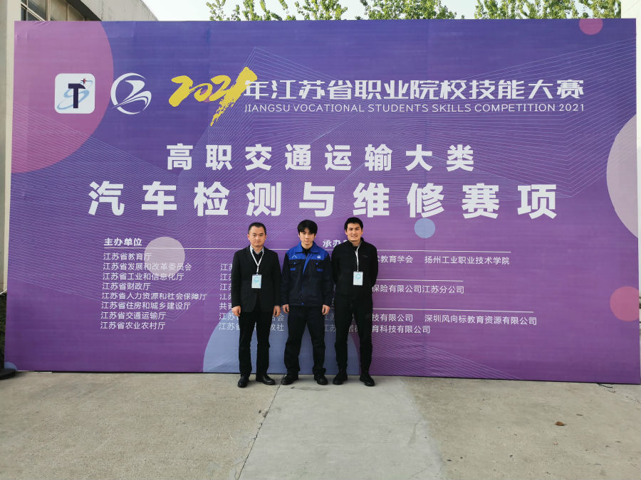 微信图片_20210505230515.jpg