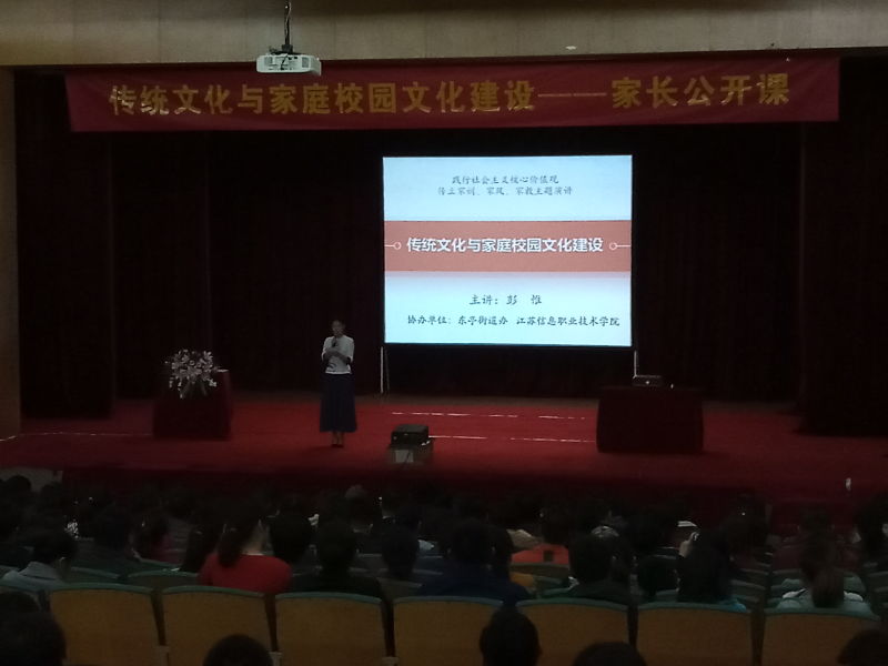 微信图片_20171110141929.jpg