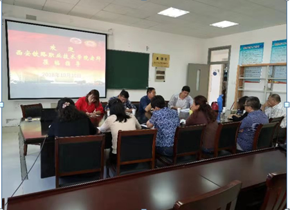 QQ截图20181015134721.png