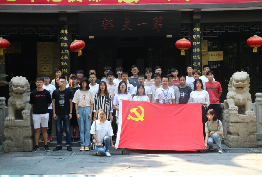 QQ图片20180615105403.png