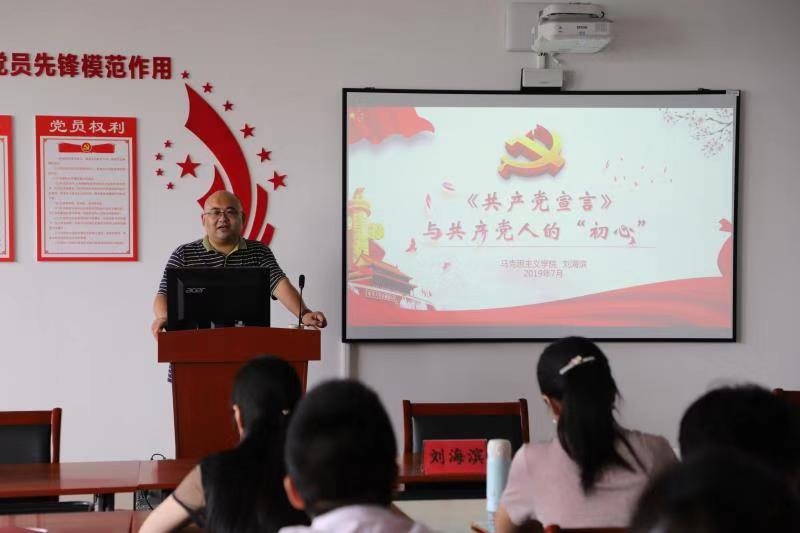 微信图片_20190826105200.jpg