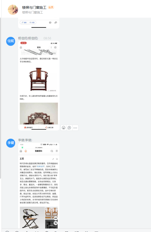 图片14.png