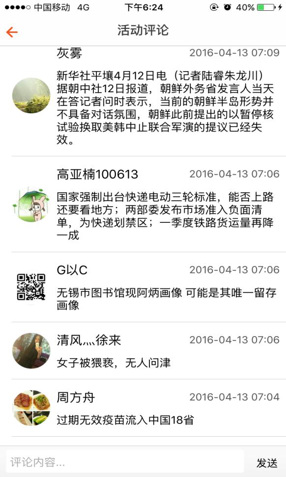 file0024.jpg