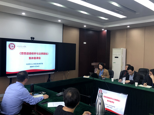 QQ图片20201127090212.jpg