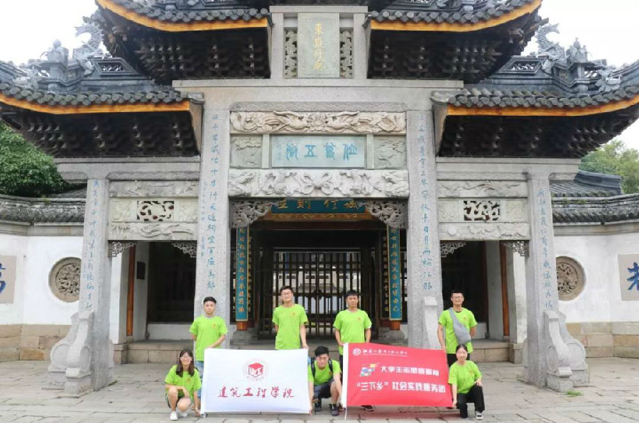 微信图片_20180907181441.jpg