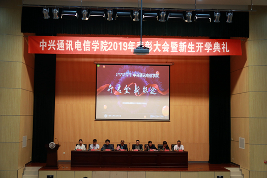 QQ图片20190926081800_副本.jpg