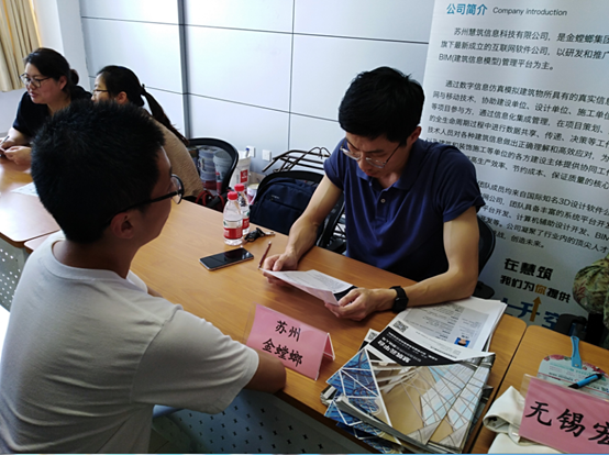 QQ图片20190612084635.png