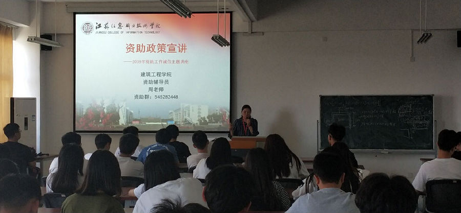 QQ图片20190527170520.png