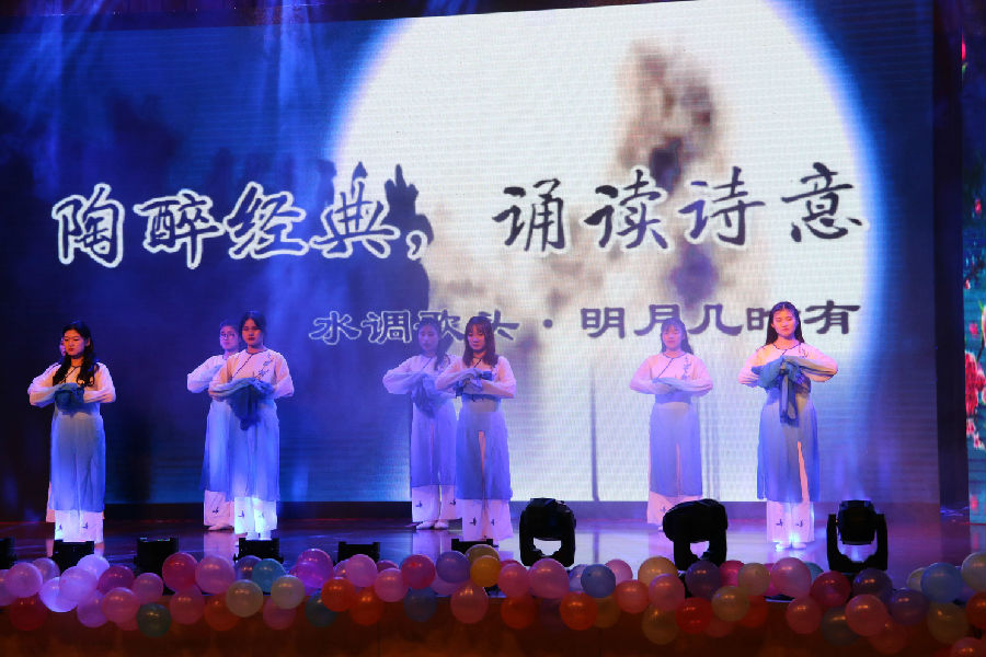 IMG_0130_看图王.jpg